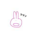 うさぎのlife（個別スタンプ：19）