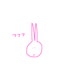 うさぎのlife（個別スタンプ：26）