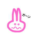 うさぎのlife（個別スタンプ：36）
