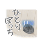 ハリネズミのノエル（個別スタンプ：26）