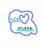 ゆらちゃんお手製！（個別スタンプ：1）
