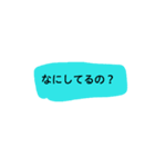 ゆらちゃんお手製！（個別スタンプ：2）