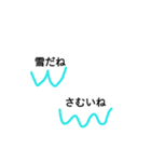 ゆらちゃんお手製！（個別スタンプ：8）