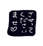 下手だけど笑笑笑（個別スタンプ：7）