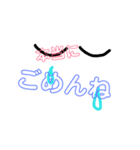 気持ち##（個別スタンプ：6）