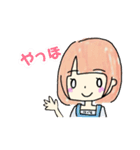 【はづき】のためのスタンプ（個別スタンプ：1）