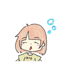 【はづき】のためのスタンプ（個別スタンプ：2）