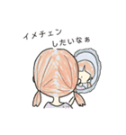 【はづき】のためのスタンプ（個別スタンプ：3）