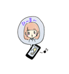 【はづき】のためのスタンプ（個別スタンプ：4）