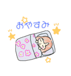【はづき】のためのスタンプ（個別スタンプ：5）