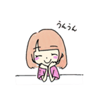 【はづき】のためのスタンプ（個別スタンプ：6）