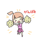 【はづき】のためのスタンプ（個別スタンプ：12）