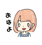 【はづき】のためのスタンプ（個別スタンプ：16）