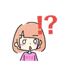 【はづき】のためのスタンプ（個別スタンプ：18）