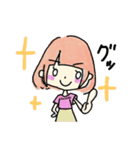 【はづき】のためのスタンプ（個別スタンプ：19）