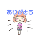 【はづき】のためのスタンプ（個別スタンプ：27）