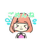 【はづき】のためのスタンプ（個別スタンプ：28）