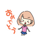 【はづき】のためのスタンプ（個別スタンプ：30）