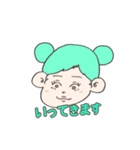 キュート女子（個別スタンプ：1）
