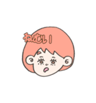 キュート女子（個別スタンプ：2）