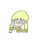 キュート女子（個別スタンプ：4）
