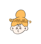 キュート女子（個別スタンプ：6）