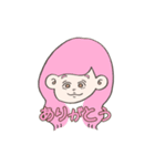 キュート女子（個別スタンプ：7）