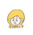 キュート女子（個別スタンプ：8）