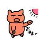 ゆる〜いブーちゃん1（個別スタンプ：1）