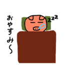 ゆる〜いブーちゃん1（個別スタンプ：2）