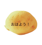 POTATOSTAMP第1弾（個別スタンプ：3）