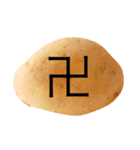 POTATOSTAMP第1弾（個別スタンプ：8）