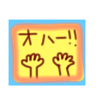 食パンの気持ち（個別スタンプ：6）