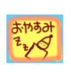 食パンの気持ち（個別スタンプ：7）