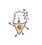 そぷとくん（個別スタンプ：1）