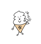そぷとくん（個別スタンプ：4）