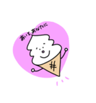 そぷとくん（個別スタンプ：5）