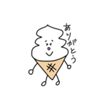 そぷとくん（個別スタンプ：6）
