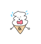 そぷとくん（個別スタンプ：12）