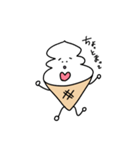 そぷとくん（個別スタンプ：13）