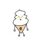 そぷとくん（個別スタンプ：15）