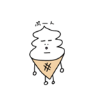 そぷとくん（個別スタンプ：18）