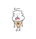そぷとくん（個別スタンプ：19）