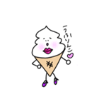 そぷとくん（個別スタンプ：22）