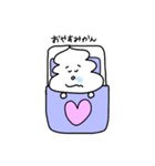 そぷとくん（個別スタンプ：24）