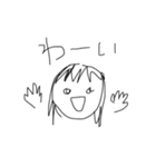 ファンキーガール（個別スタンプ：1）