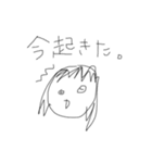 ファンキーガール（個別スタンプ：2）