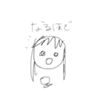 ファンキーガール（個別スタンプ：6）