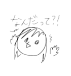 ファンキーガール（個別スタンプ：7）