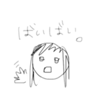 ファンキーガール（個別スタンプ：8）